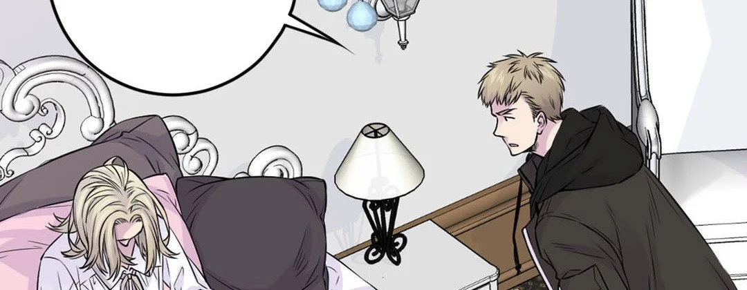 My Ex, Client - Chapter 47